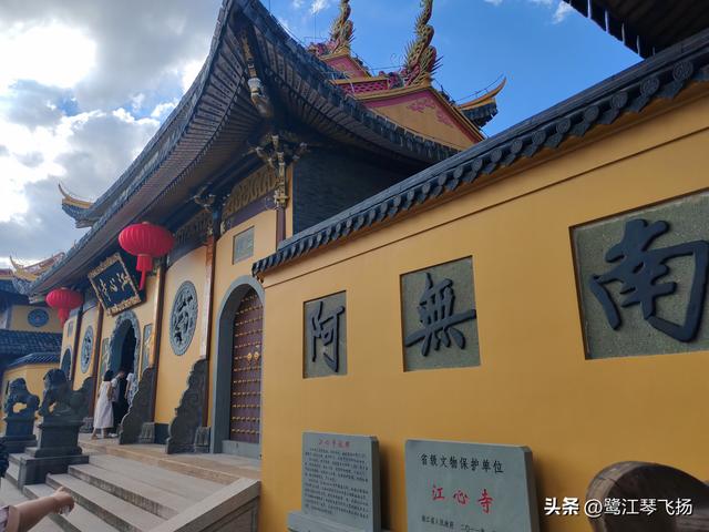 2025国庆第三天温州游：（一）江心屿