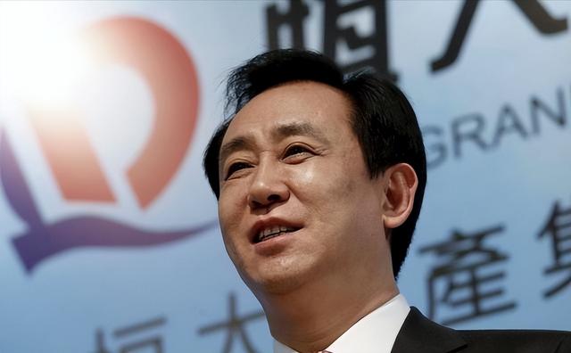 两年了，为何许家印迟迟不判刑？真相比你想象的更复杂！