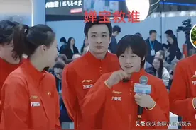 全红婵被问陈若琳和企鹅掉水里你先救谁全红婵的回答出奇的搞笑图片