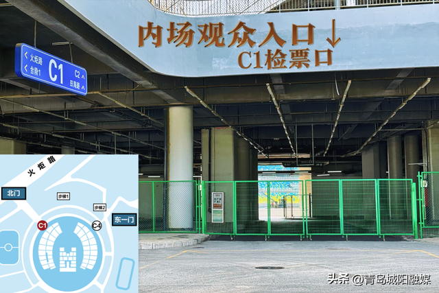 这周末，孙燕姿来青岛城阳啦！观演攻略请查收