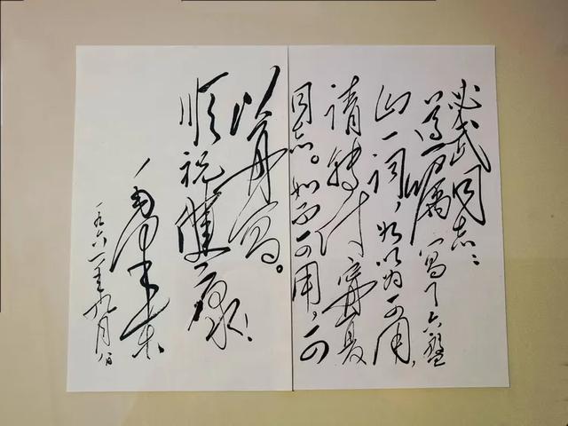 六盘山红军长征纪念馆