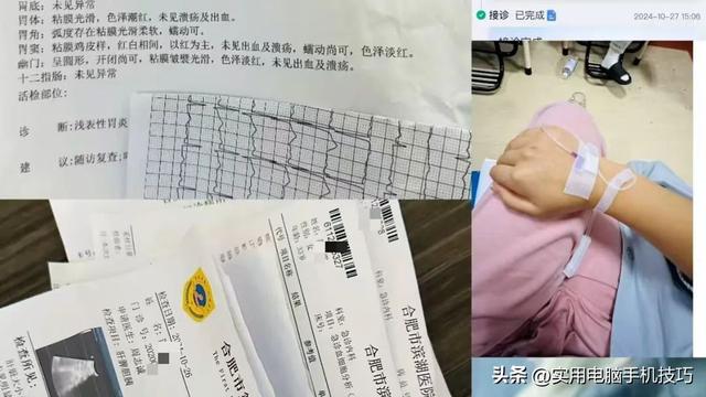 国家出手！柴怼怼夫妇被逮捕，坑蒙百姓，“底裤”扒光，彻底凉凉