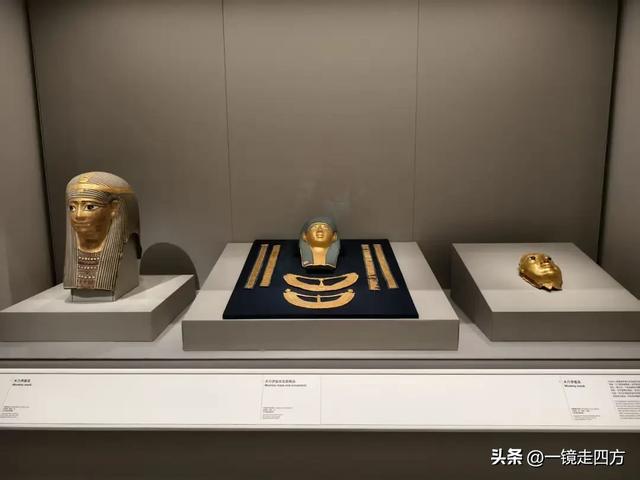 香港故宫文化博物馆举办埃及博物馆文物珍藏特展