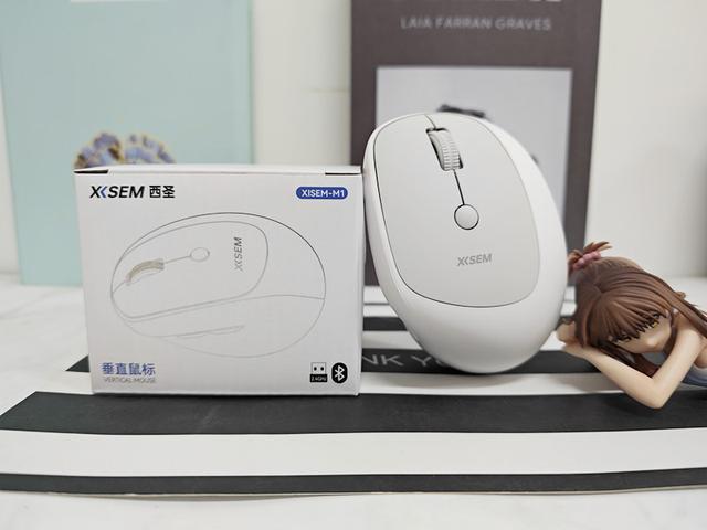 告别鼠标手！西圣M1垂直鼠标深度评测：这才是人体工学的终极答案
