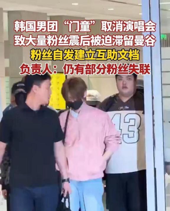 吃中国饭，砸中国锅！央视点名全程打码，这位700万网红人设崩塌