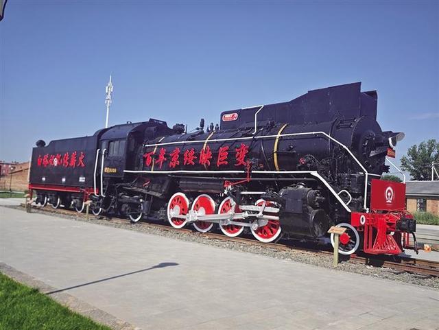 百年京绥焕新颜 白塔记忆传薪火