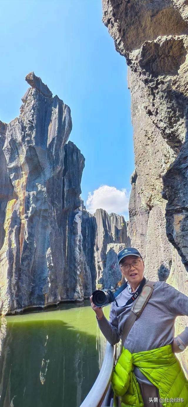 【每日一景】云南石林景区