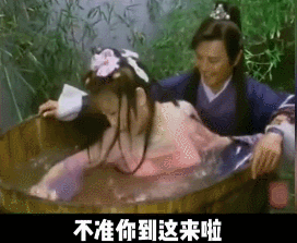 富婆女星花3000万“泡”2个鲜肉男星，被狂骂到退圈！