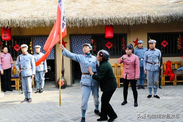 聚焦“六争九提三突破”行动｜宕昌哈达铺：重走长征“加油站”，开启震撼心灵的红色之旅