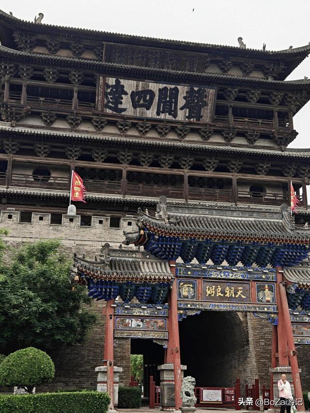 边靖楼，北“威震三关”，南“声闻四达”无门票