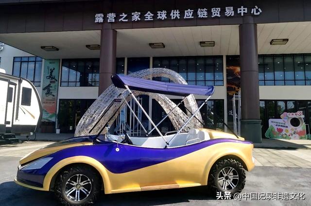 创新合作模式 北京浪中飞与露营之家金华公司签署战略合作协议