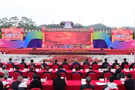 乳源瑶族自治县举办成立60周年庆典大会图片