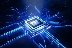 中国太极光子芯片问世，速度或将提升1000倍！清华又立大功图片