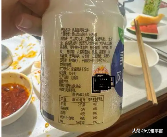 4种饮料已被列入“黑名单”！再渴也别给孩子喝，多数父母不知道