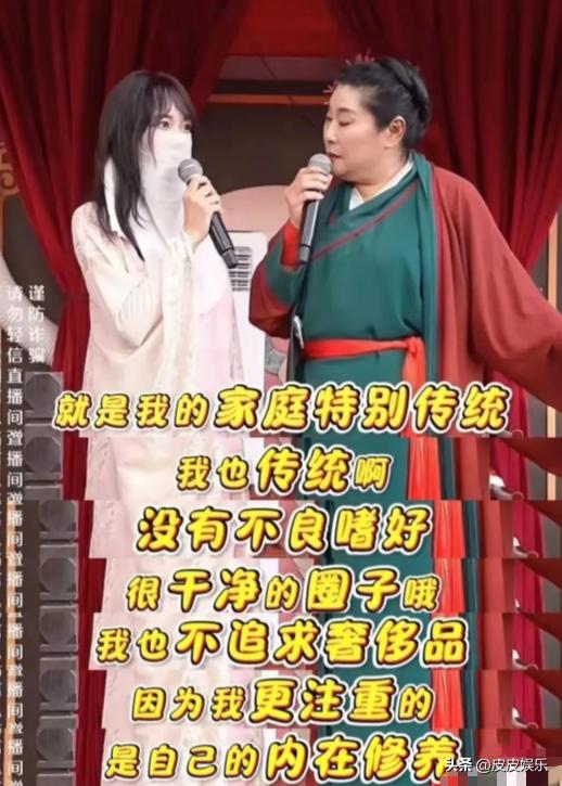 女子相亲彩礼要1000万,王婆现场翻脸,真实面目曝光,网友喊封杀(图9) 女子相亲彩礼要1000万,王婆现场翻脸,真实面目曝光,网友喊封杀(图9)