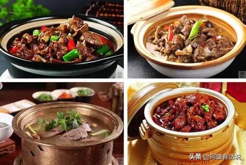 花江记忆