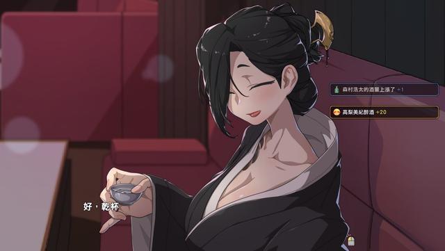 玩着很乐呵，这款游戏让你用现实方法攻略二次元美少女