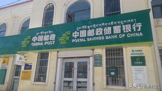 老渔千里走单骑》（59）长江入海口 我来了！——老渔沿长江骑行