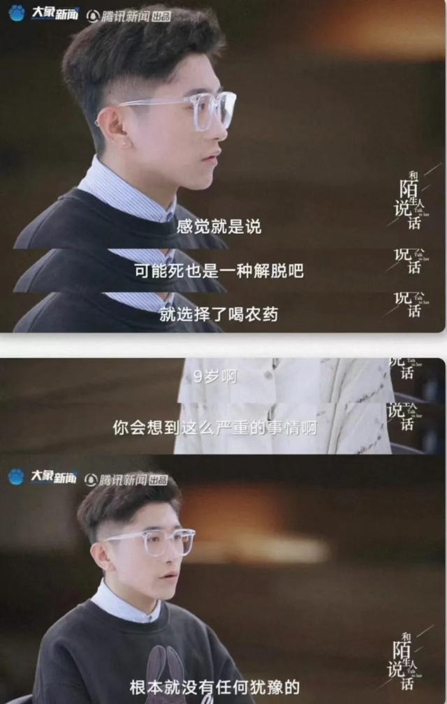 父亲烧死母亲被执行死刑,儿子拒领骨灰,告慰母亲:我给你报仇了!