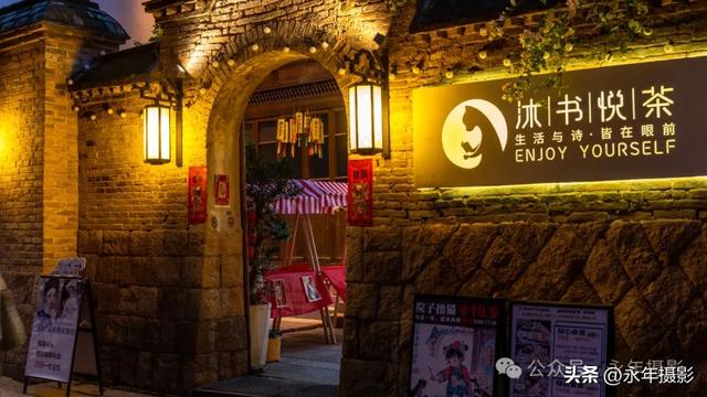 自驾环游中国行（十四）福建福州三坊七巷篇