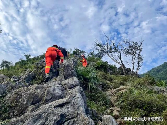 【救援】登山寻乐莫忘险 量力而行护平安