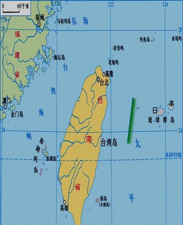 一国两制已经不可能了！王毅外长明确表示，只能称作“台湾省”！