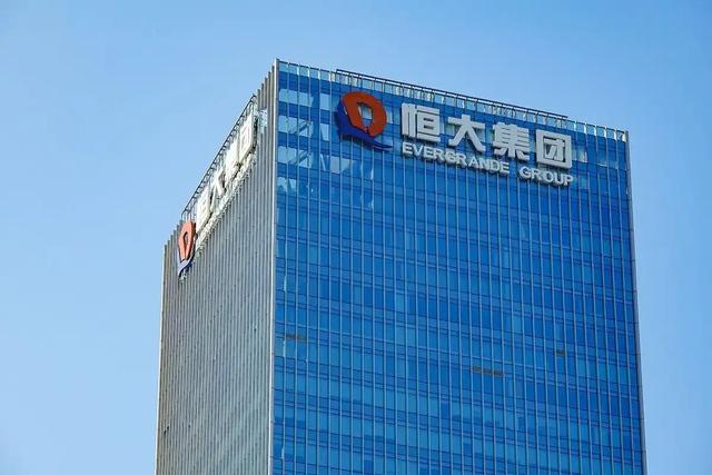 两年了，为何许家印迟迟不判刑？真相比你想象的更复杂！