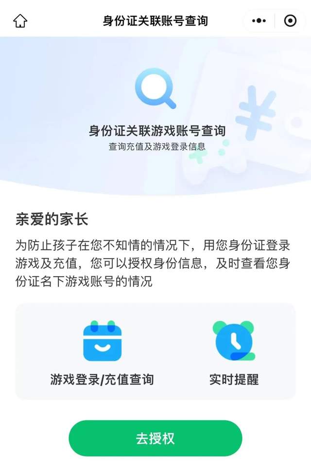 游戏中心新闻,(游戏中心游戏中心市) 游戏中心新闻,(游戏中心游戏中心市)