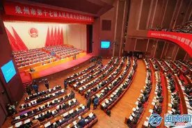 我们的2025！泉州发展蓝图出炉图片