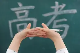 杭州考生林欢提前交卷自称学霸，嘲讽高考题目太垃圾，现状如何？图片