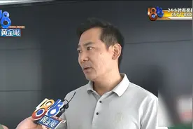 “每年收益100万+”，怎么做到的？他投了15万8，感觉不对劲图片