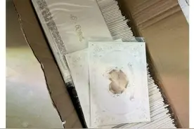 联名活动周边被倒卖，喜茶官方发布发声：严厉处罚图片