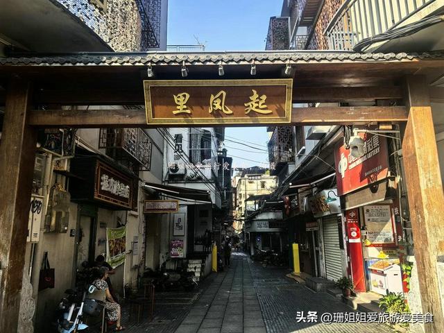 清远又称“凤城”，因清远鸡？误解！国庆在老城古街凤凰台寻答案