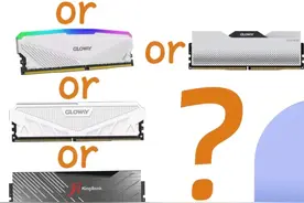 如何选择电脑内存条，新手小白必看。图片