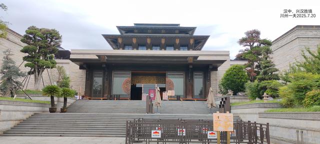 汉中市的兴汉胜境：穿越千年的汉文化盛宴