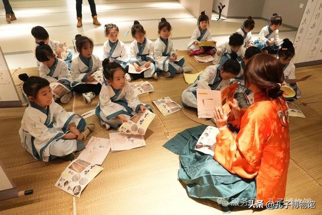孔子博物馆入选“山东省研学旅游基地品质提升试点单位”