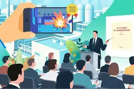 威海应急丨高清下载！“安全生产月”主题海报来了图片