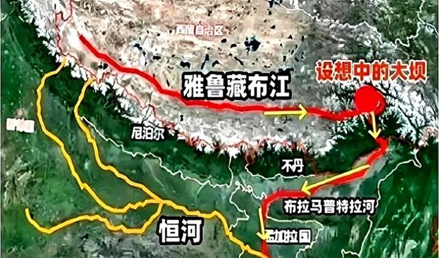 印度果然又跳出来了！雅鲁藏布江下游水电工程正式开工！