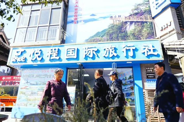 温泉引流，冬游火热！明月山冬季旅游开启“旺季模式”！