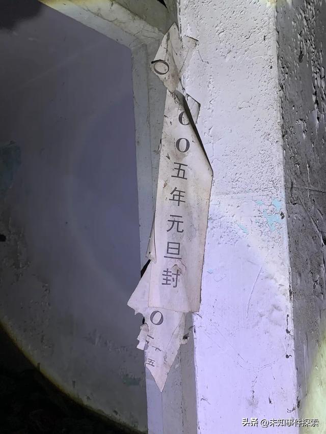 探索上海废弃医院：冰冷走廊回荡诡异声响