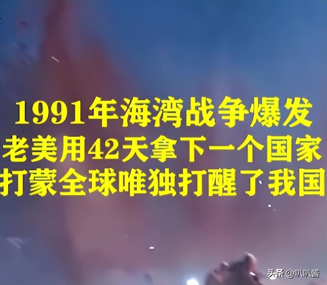 1998年，花1亿买航母送给祖国，后宣布破产的山东商人	，如今咋样