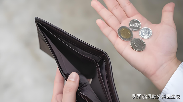 不用怀疑，2025年下半场，房子、车子、存款将迎来“大变局”