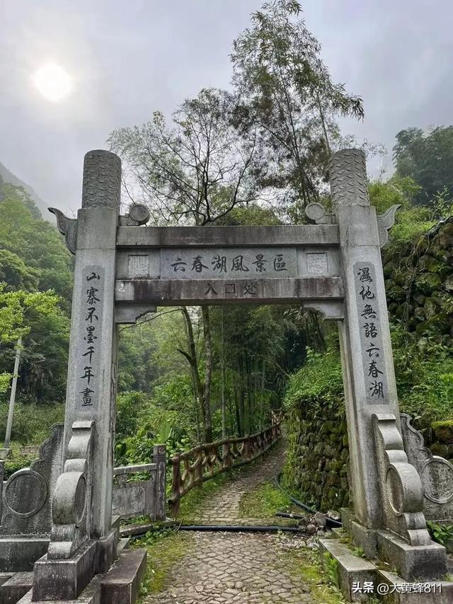 认识大美浙江的每个县——第21波：龙游