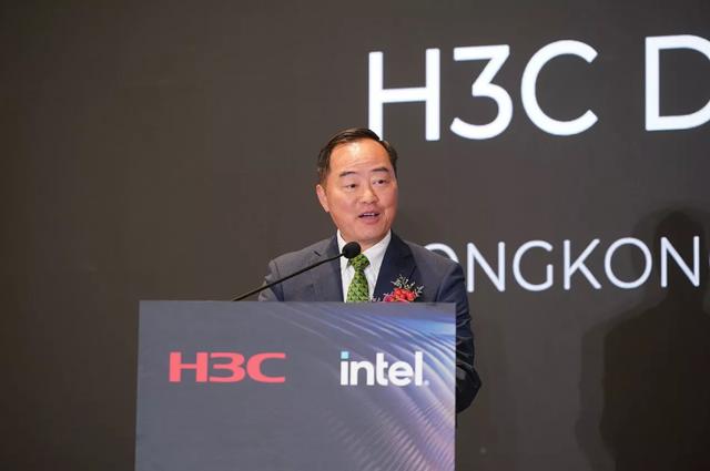 新华三Digital Tour 2025在香港举行 “Synergy+”开启数字港澳美好明天