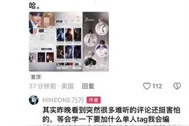 哈圈、乙游圈大战，全过程梳理图片