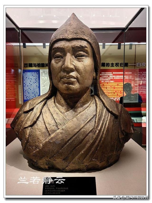 西藏纳入中国版图的见证地 - 甘肃武威白塔寺