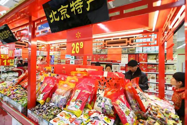 大量日本游客涌入北京，打着旅游幌子不去旅游不吃美食，为啥来？