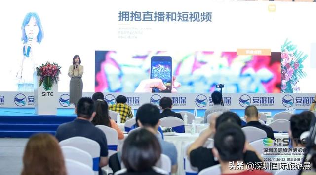 【第五届深圳研（游）学旅行资源展】邀您共拓未来