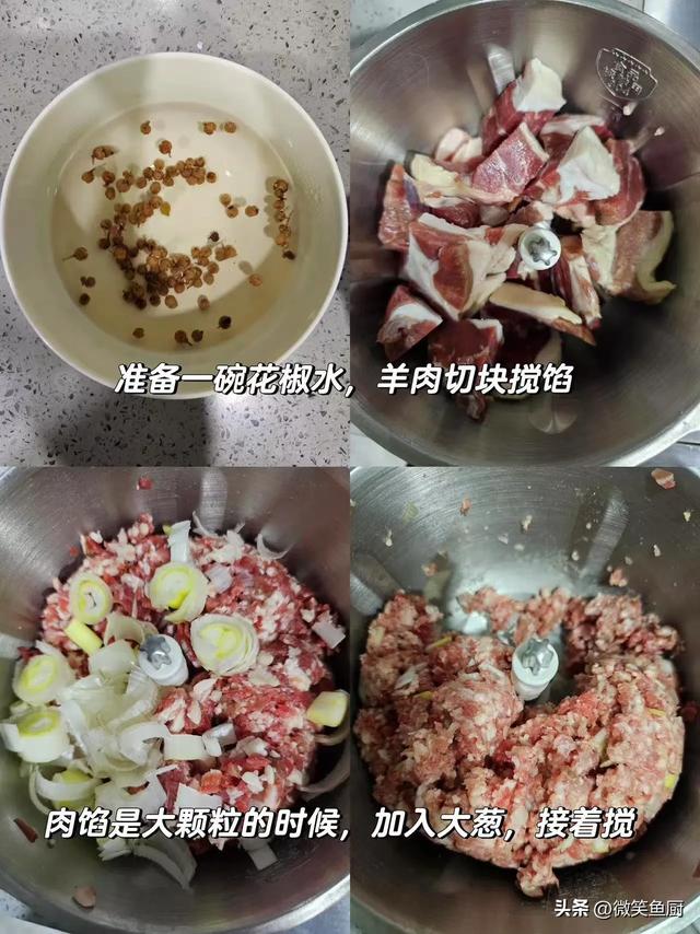 立秋吃饺子，一定要吃这馅，散寒除湿，温补脾胃，鲜嫩多汁太香了