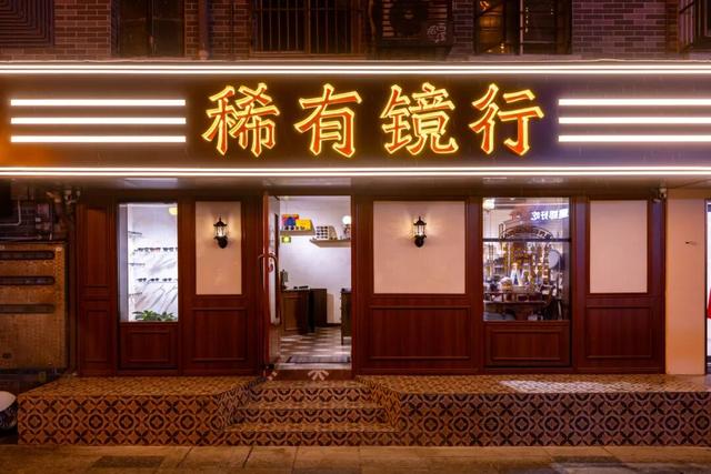 无锡网红街，改名啦！